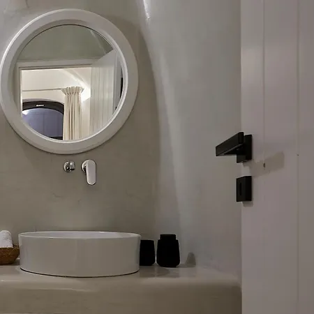 Apartment Olia & Imerovigli (Santorini)